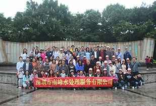 开云手机官方网站·网站登录入口-开云online(中国)公司暨桂林之旅